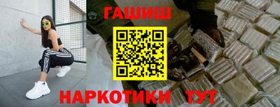ПСИЛОЦИБИНОВЫЕ ГРИБЫ Керчь