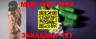 ПСИЛОЦИБИНОВЫЕ ГРИБЫ Керчь
