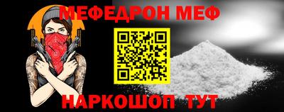 ПСИЛОЦИБИНОВЫЕ ГРИБЫ Керчь