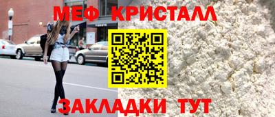 прущие грибы Кизилюрт