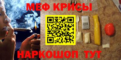 наркотики Кизляр