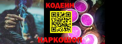 ПСИЛОЦИБИНОВЫЕ ГРИБЫ Керчь