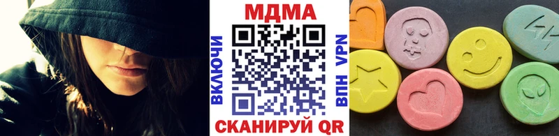 MDMA Molly ссылка на мегу вход Белово