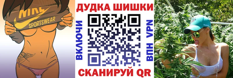 цены   Белово  Бошки марихуана AK-47 